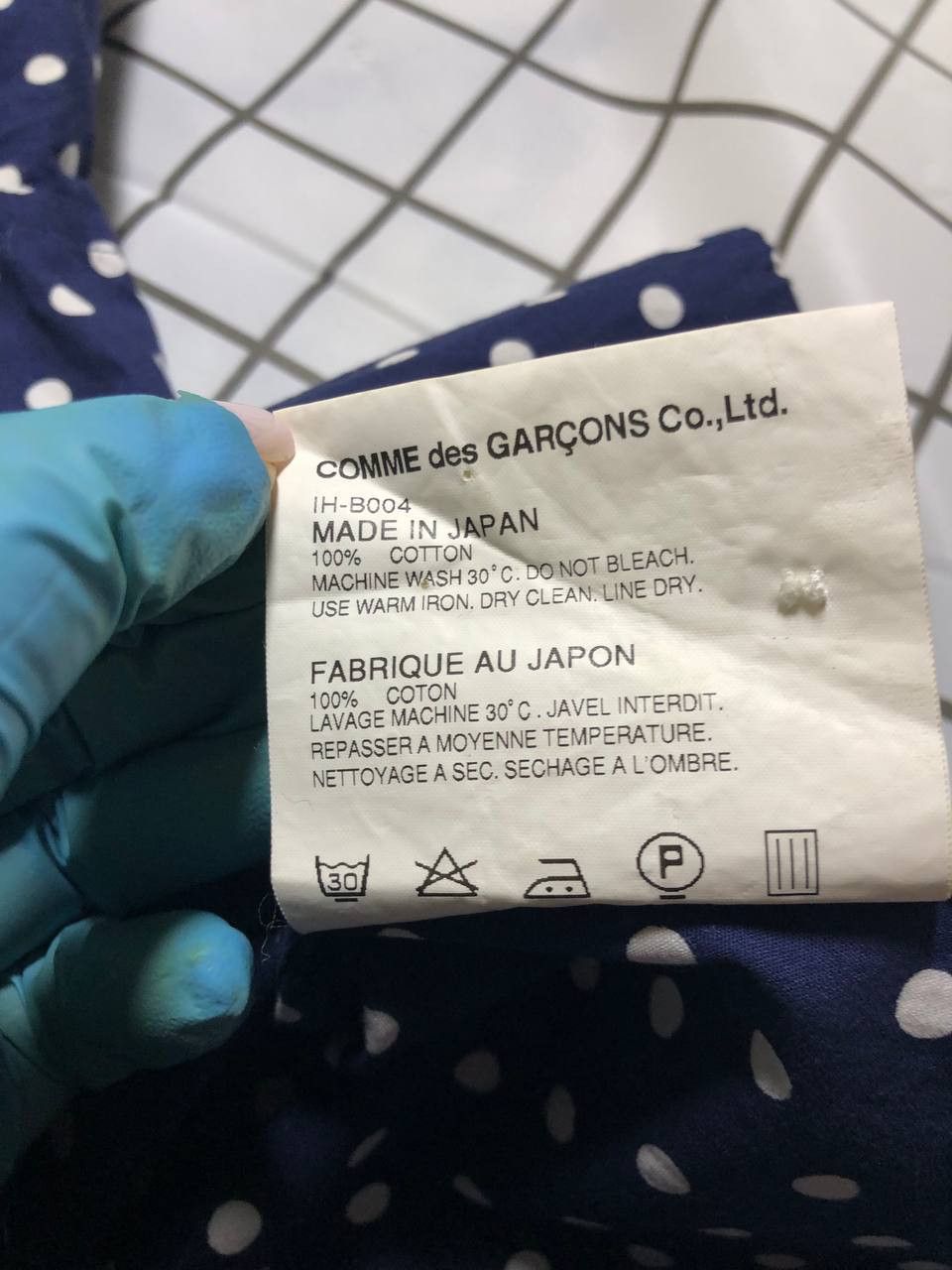 Comme des Garcons Comme Des Garcons Shirt Size US XS / EU 42 / 0 - 11 Thumbnail