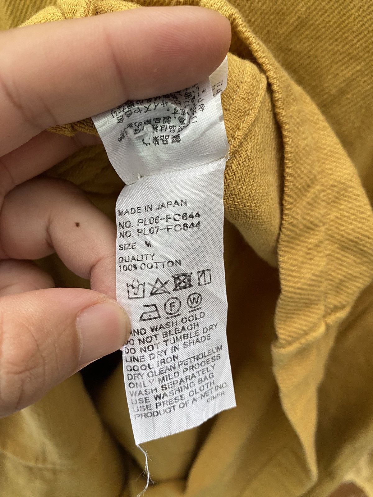 Issey Miyake 2000s Issey Miyake Plantation Jacket Size US M / EU 48-50 / 2 - 9 Thumbnail