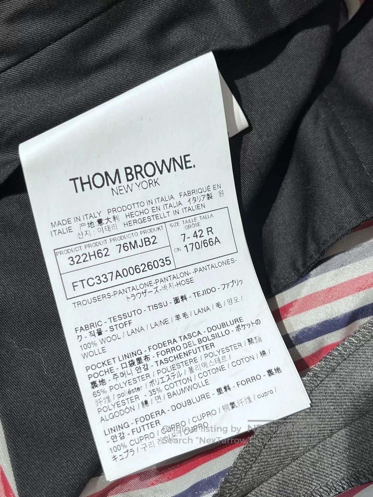 Thom Browne Thom Browne Gray Trousers Size 4. Size 41" - 8 Thumbnail