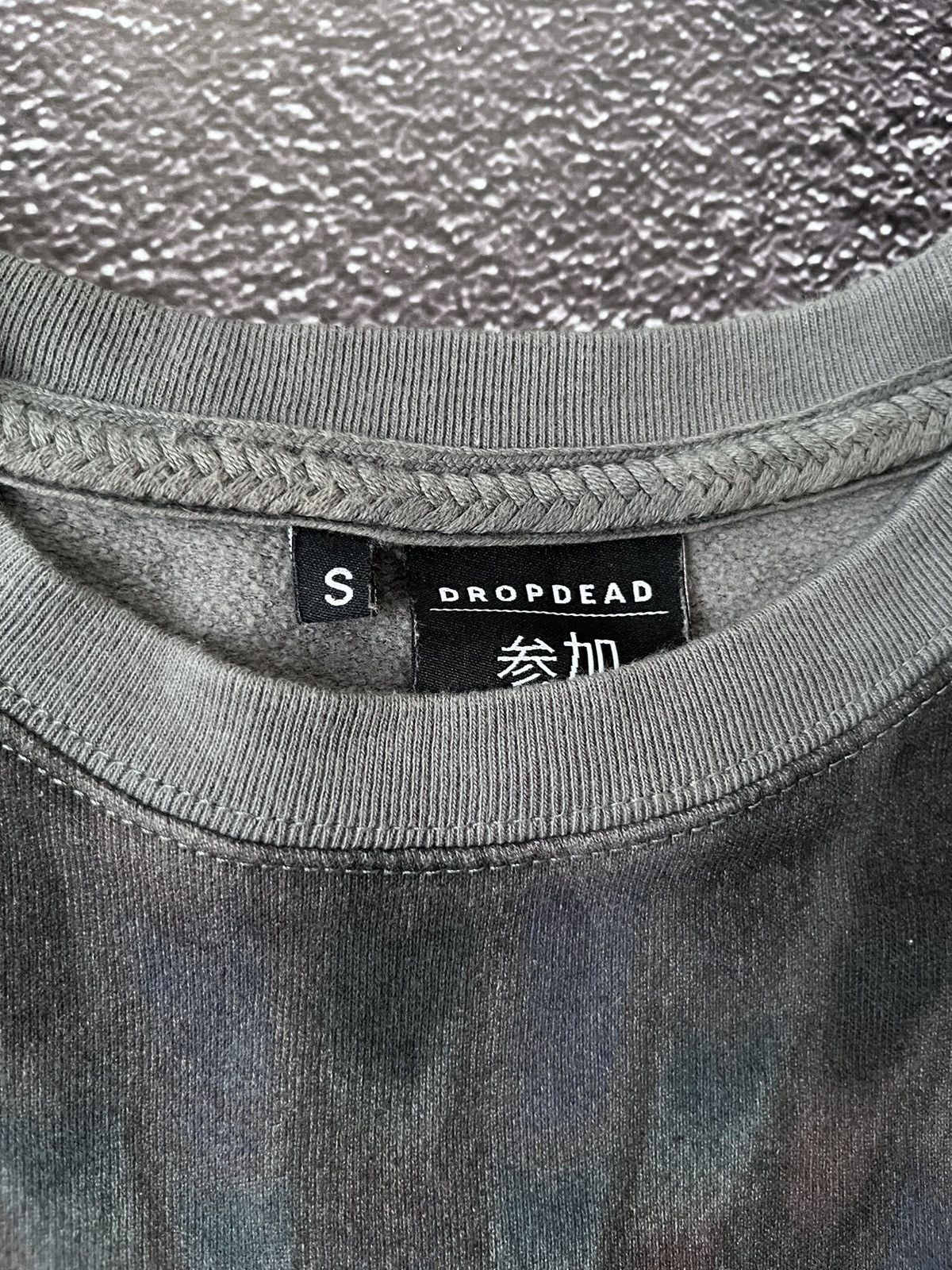 Drop Dead Clothing Vintage Drop Dead Tie Dye Grey sweatshirt Size US S / EU 44-46 / 1 - 4 Thumbnail