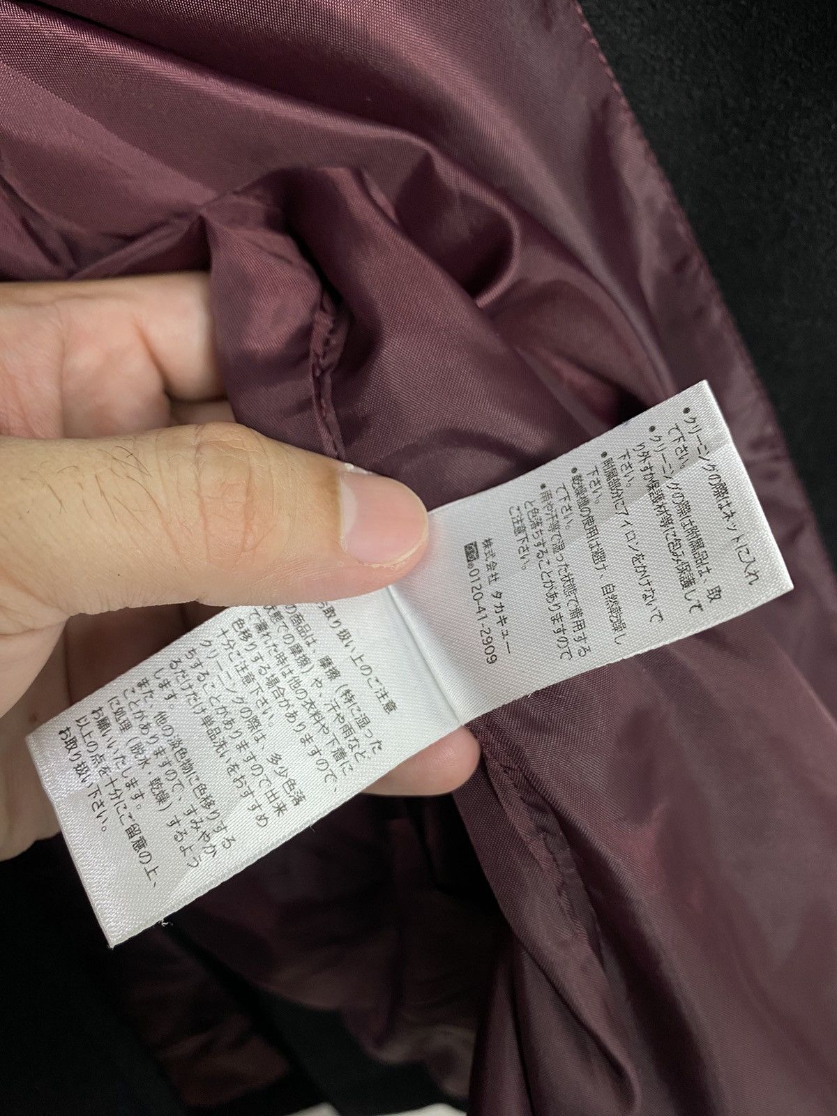 semanticdesign Rare‼️ Semantic Design Belted Trench Coat Size US S / EU 44-46 / 1 - 7 Thumbnail