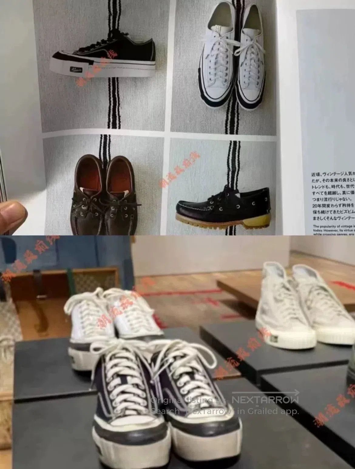 Visvim visvim skagway lo g. canvas sneakers. Size US 8 / EU 41 - 9 Thumbnail