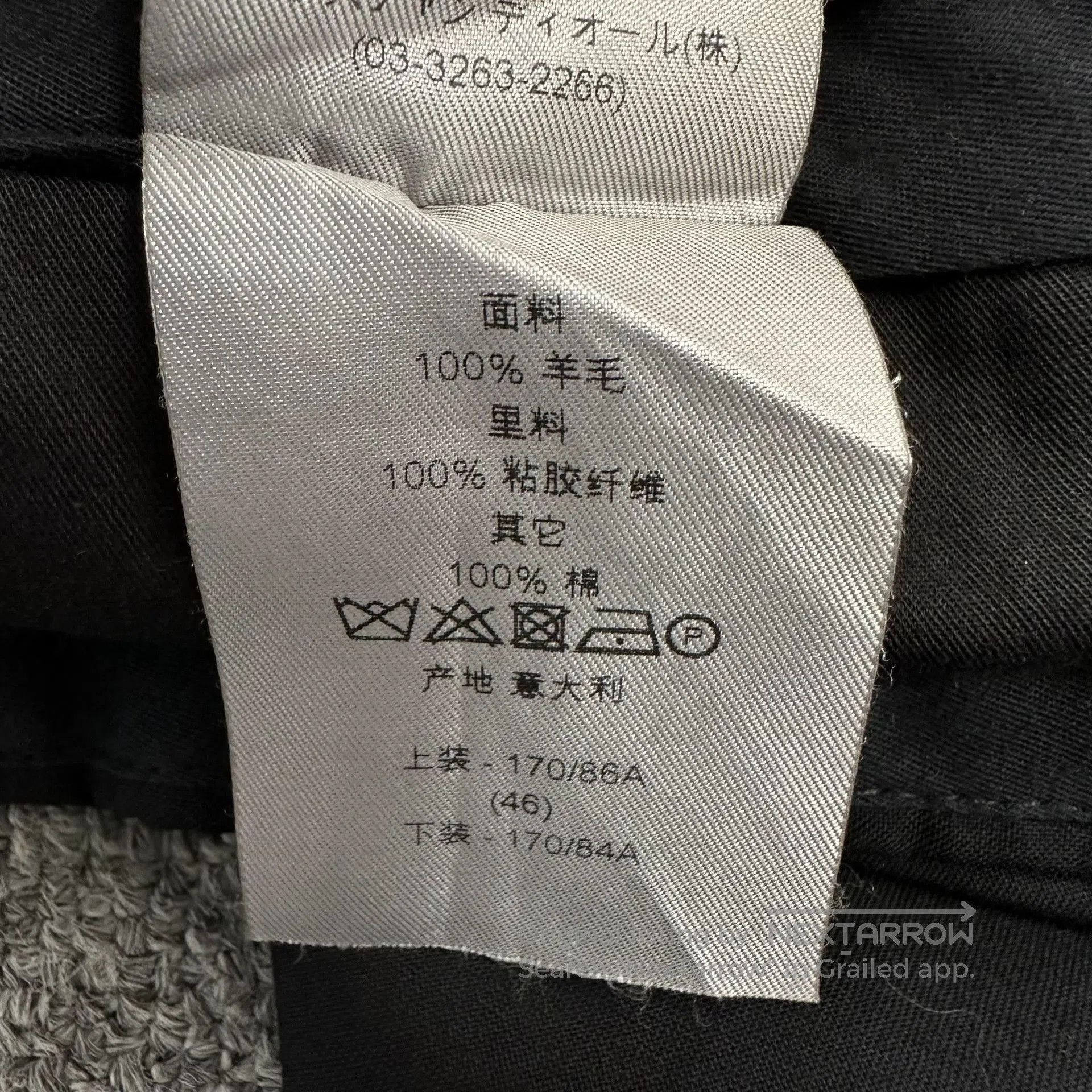 Dior Dior Side Color-Blocked Trousers. Size US 30 / EU 46 - 5 Thumbnail