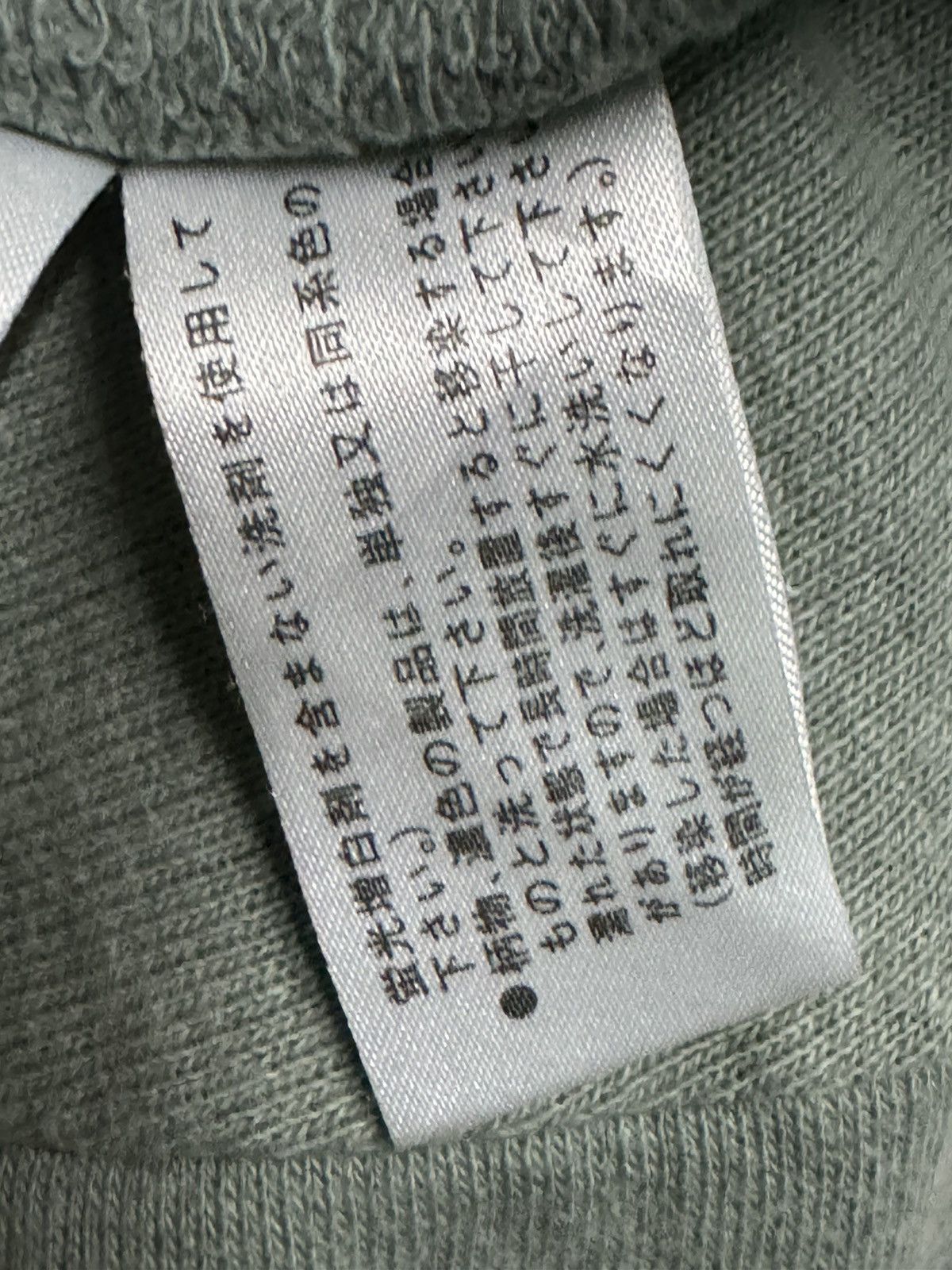 Hai Sporting Gear 💥 VINTAGE ISSEY MIYAKE HAI SPORTING GEAR SUNFADED HOODIE Size US M / EU 48-50 / 2 - 14 Thumbnail