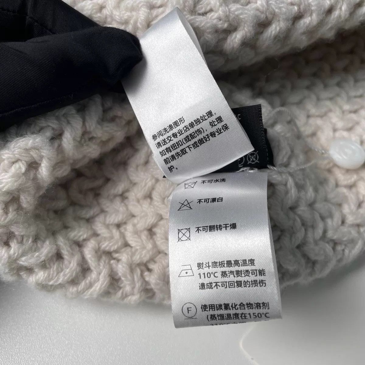 Chanel Chanel Hat Size ONE SIZE - 9 Thumbnail