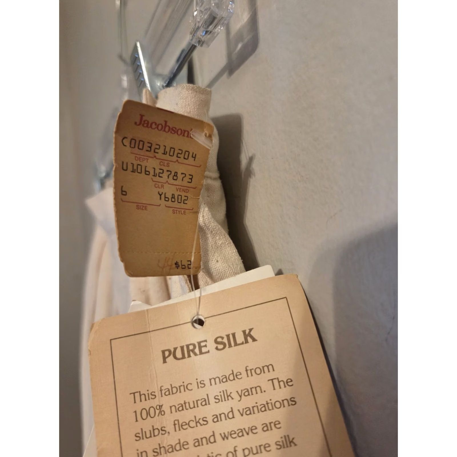 Vintage VINTAGE Weathervane Skirt Women 6 Silk Knee Length A-Line Lined Beige Size 28" / US 6 / IT 42 - 6 Thumbnail