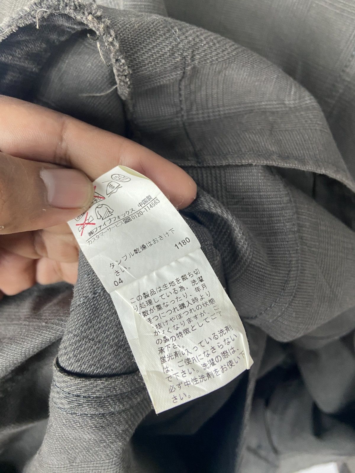 PPFM PPFM BONDAGE PUNK JACKET Size US L / EU 52-54 / 3 - 10 Thumbnail