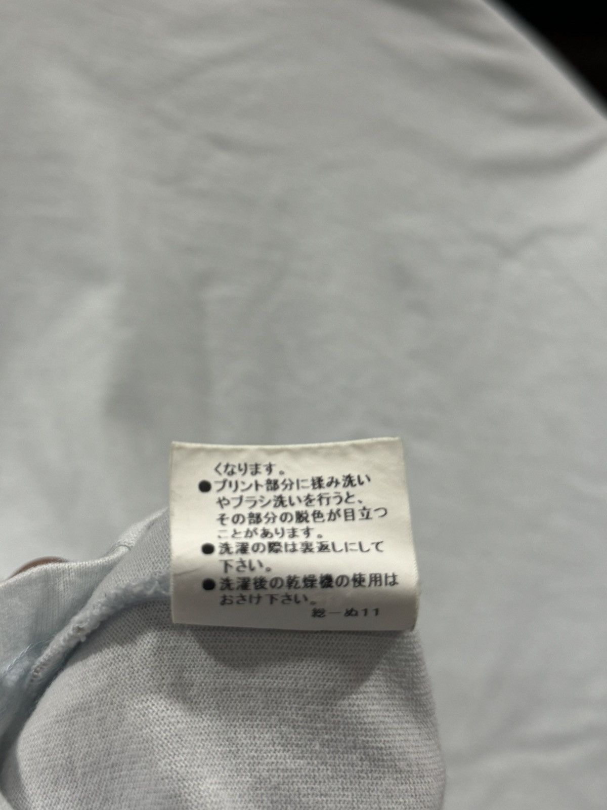 Burberry BURBERRY NOVA Check horse LOGO Size US M / EU 48-50 / 2 - 7 Thumbnail