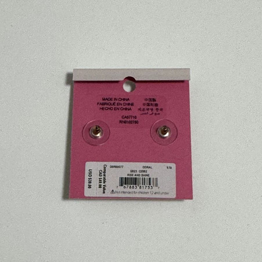 Kate Spade Kate Spade Round Rise and Shine coral Studs Earrings Size ONE SIZE - 4 Thumbnail