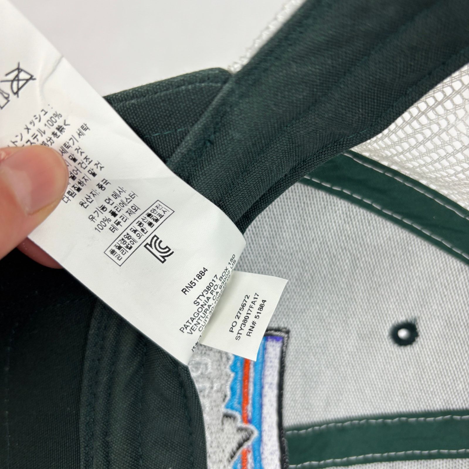 Patagonia Patagonia Black Mountain Snapback Trucker Hat p-6 logo Size ONE SIZE - 11 Thumbnail