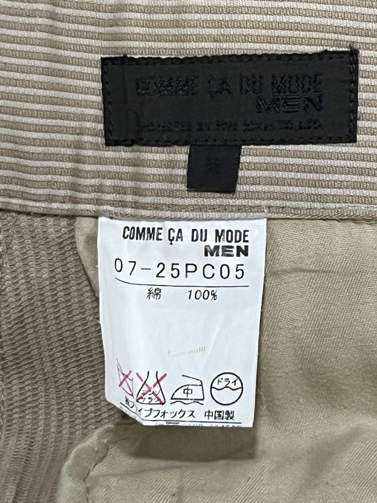 Seditionaries COMME CA DU MODE MEN Striped Flared Trousers Japan Pants Size US 31 - 16 Thumbnail