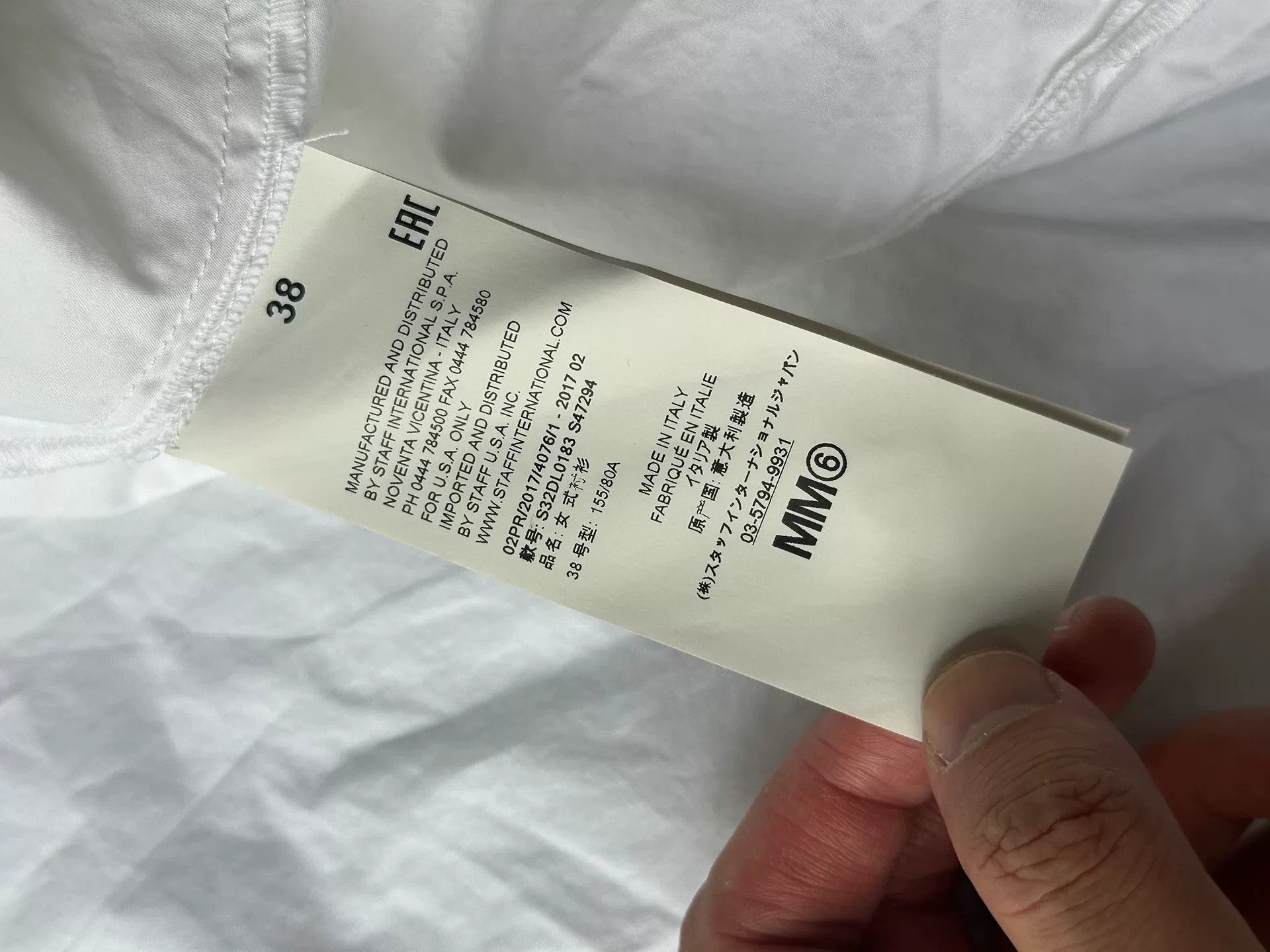 Maison Margiela Maison Margiela Pure White Shirt Size US S / EU 44-46 / 1 - 3 Thumbnail