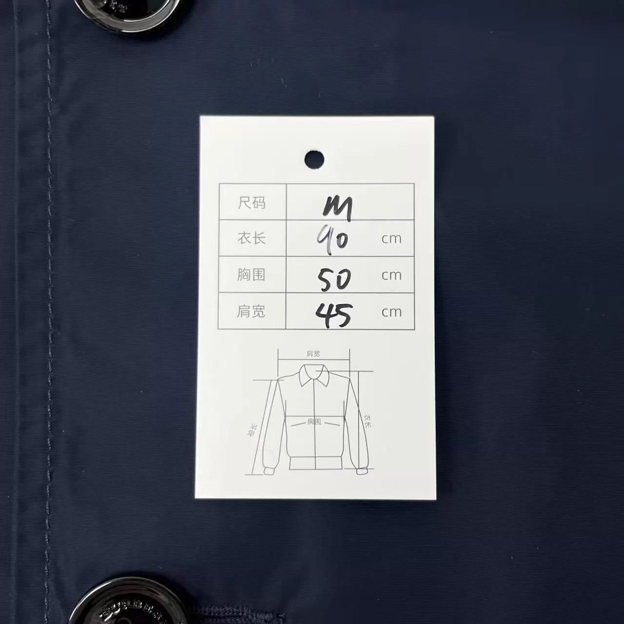 Burberry Burberry Navy Blue Tech Check Lining Trench Coat M Unisex Size M / US 6-8 / IT 42-44 - 9 Thumbnail