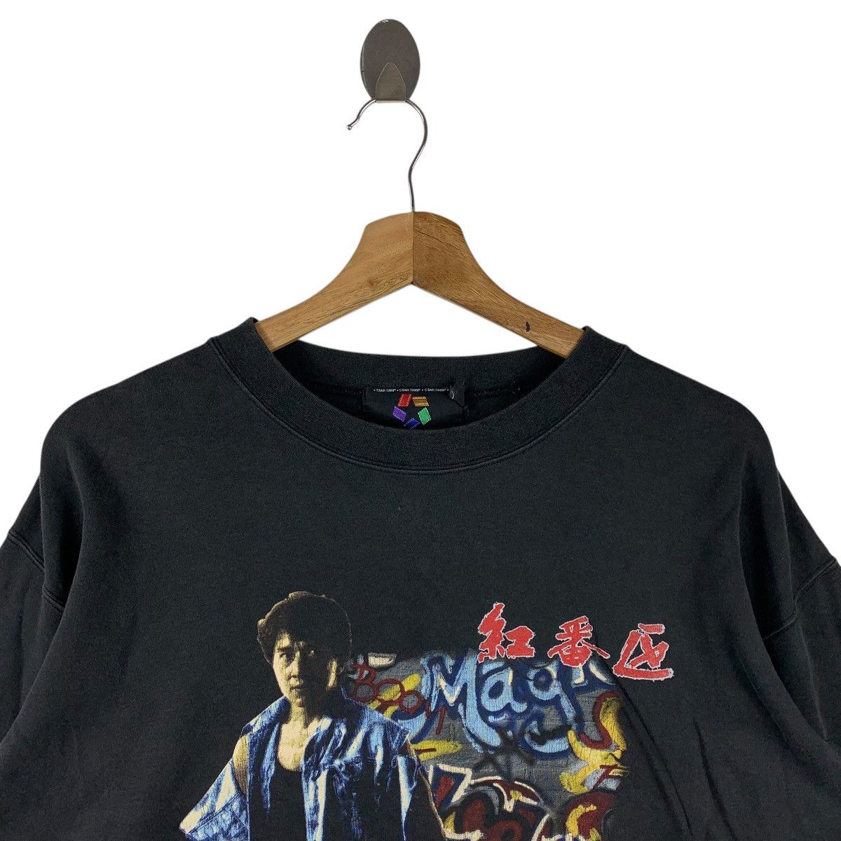 Other Vintage Jackie Chan "Rumble in the Bronx" Long Sleeve Shirt Size US L / EU 52-54 / 3 - 2 Thumbnail