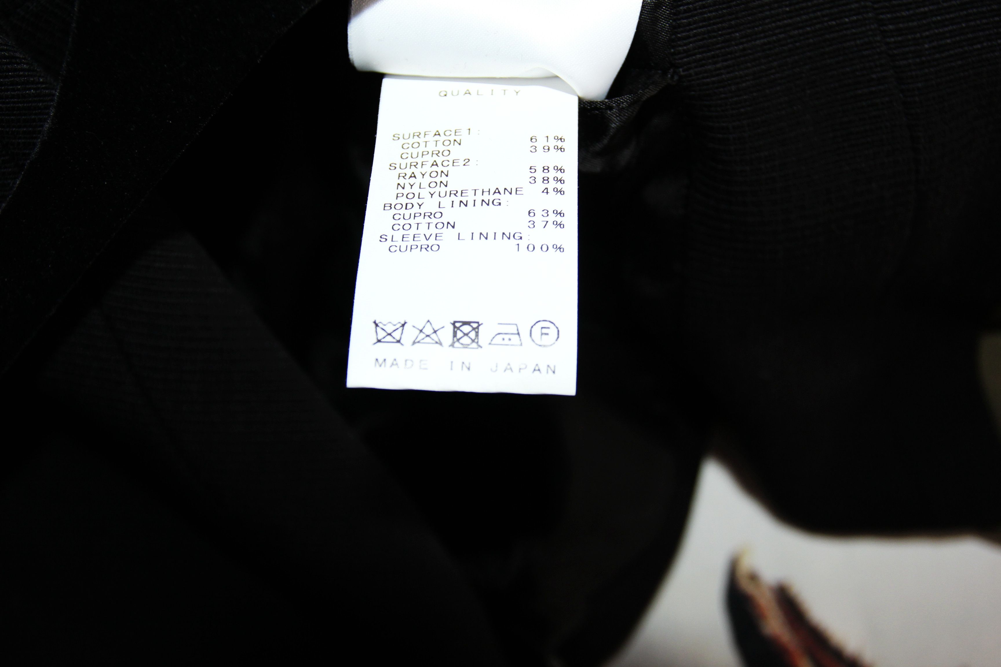 Julius BNWT SS23 JULIUS "GALLU" DUAL MATERIAL CROPPED JACKET 3 Size US L / EU 52-54 / 3 - 9 Thumbnail