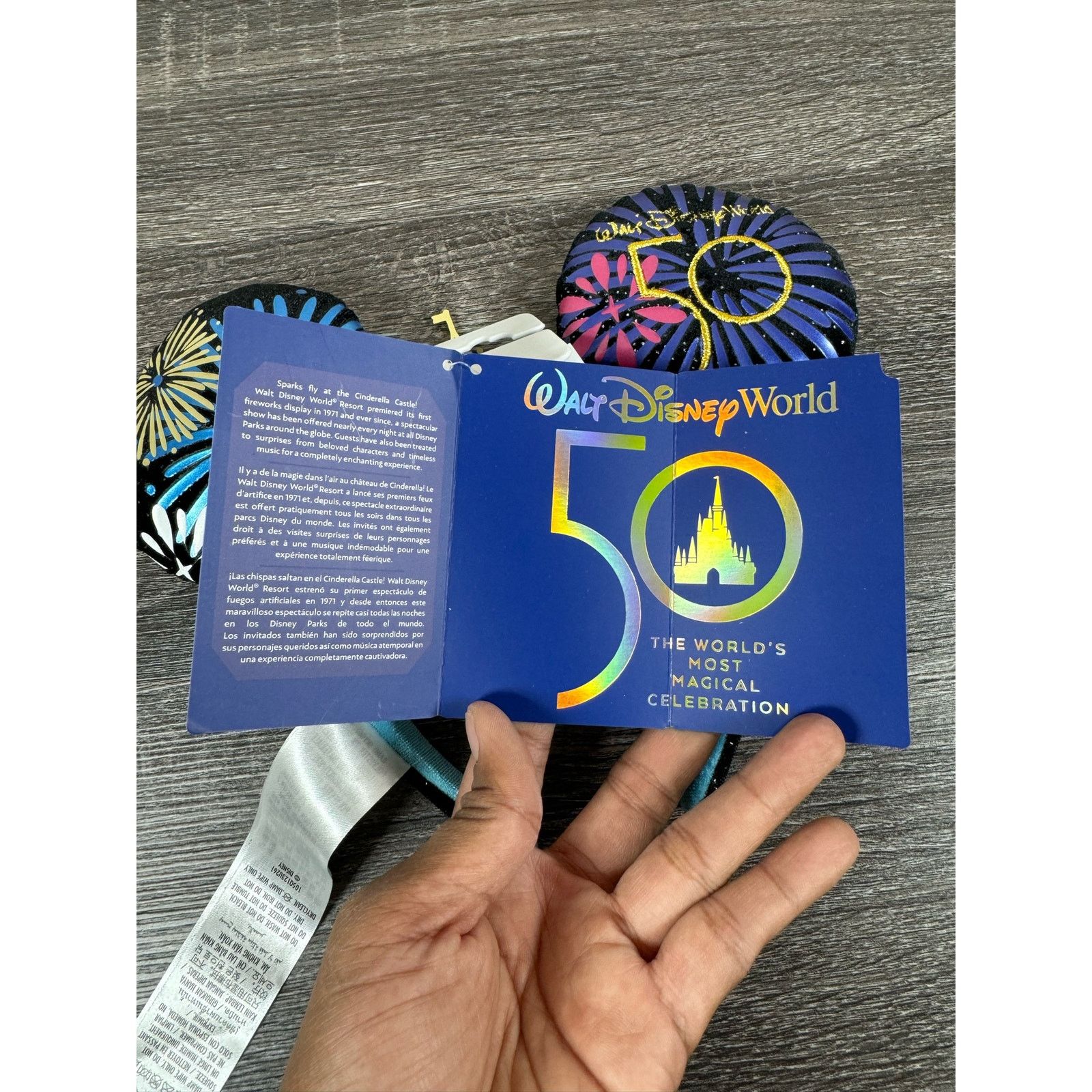 Disney Disney Cinderella Castle Fireworks Ear Headband - NWT Size ONE SIZE - 6 Thumbnail