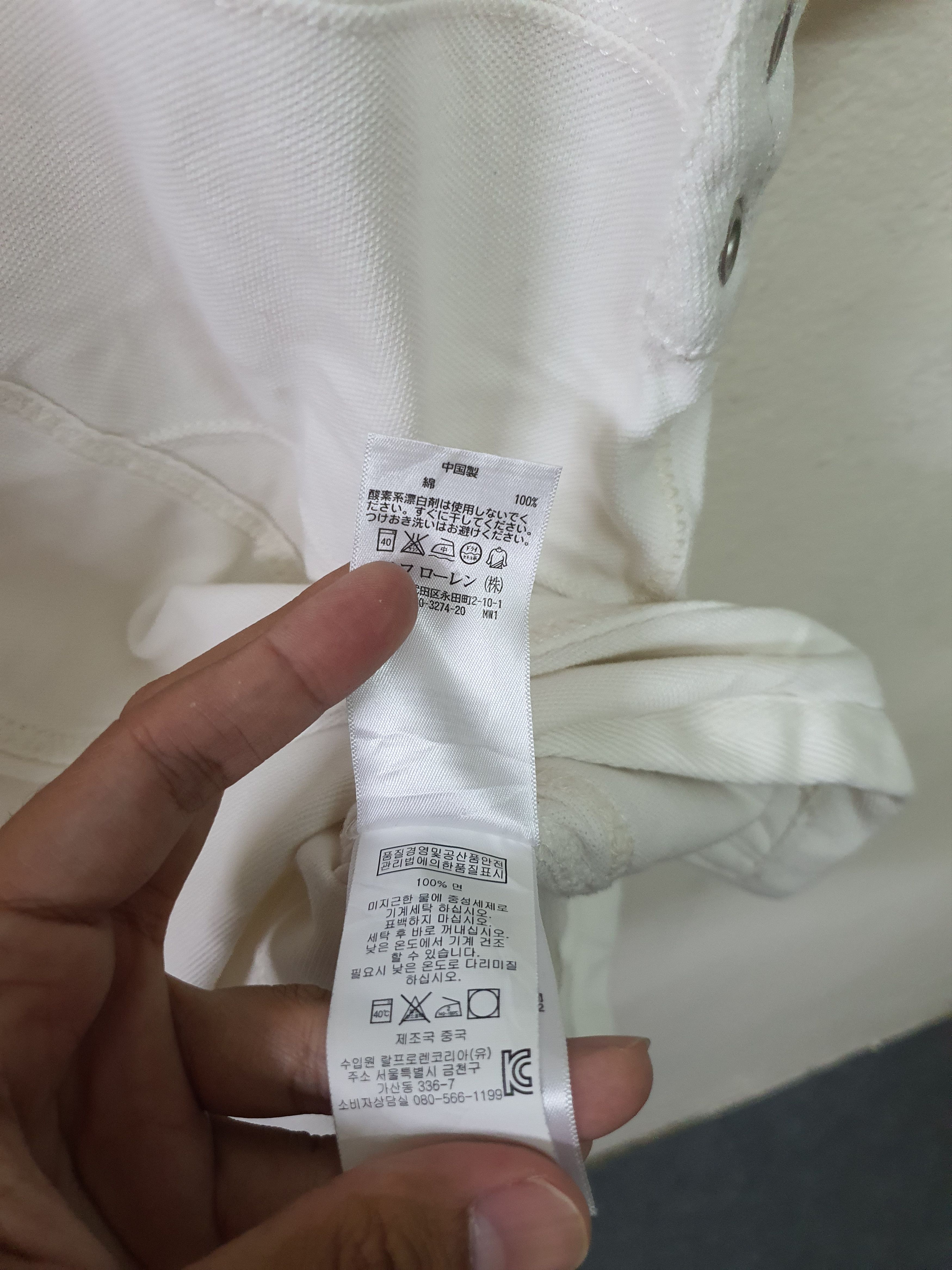 Polo Ralph Lauren Vintage 00s Polo Ralph Lauren Number 3 🔥 Size US M / EU 48-50 / 2 - 10 Thumbnail