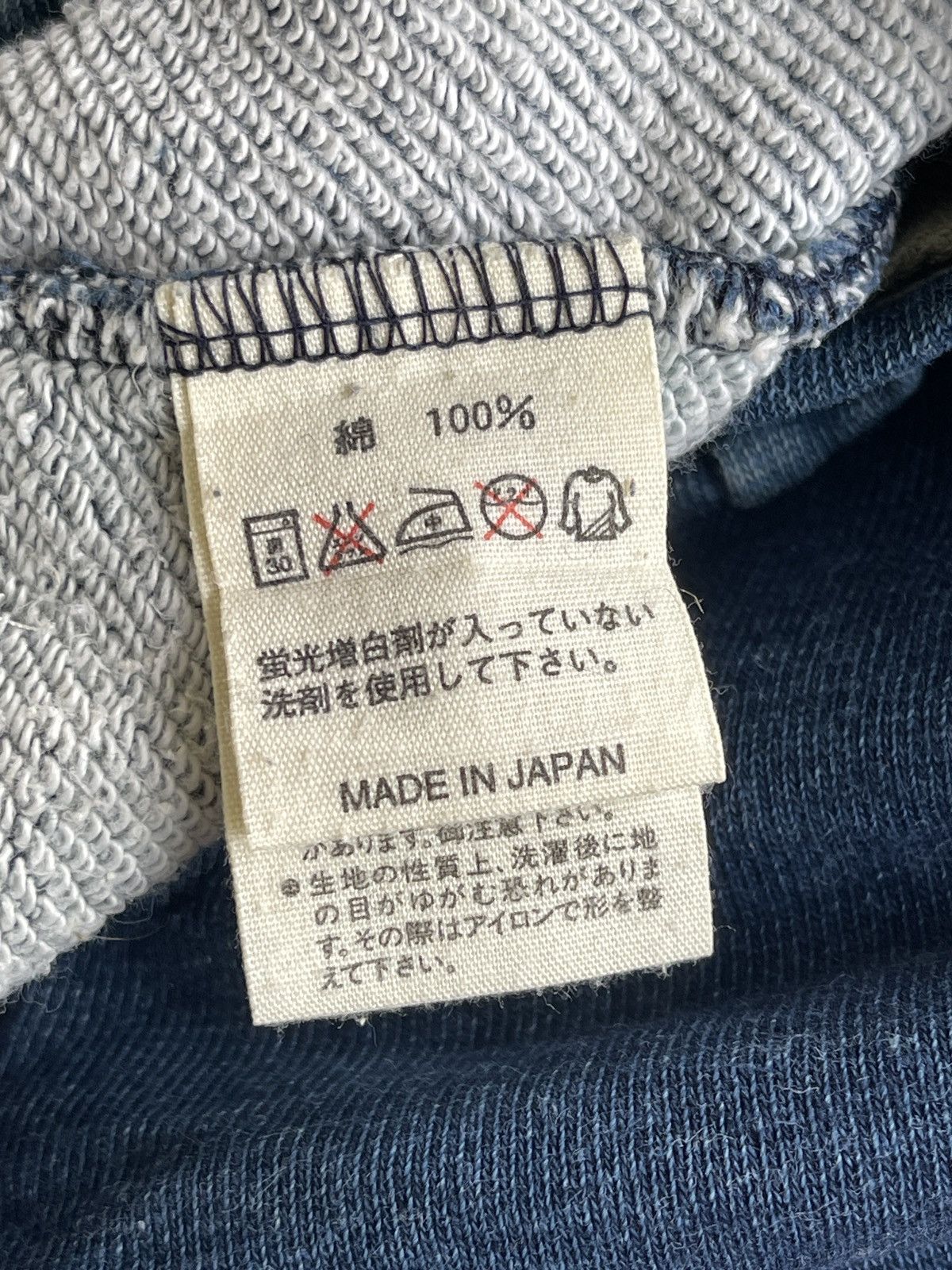 45rpm 45rpm Kapital Dyed Indigo Men Cardigan Jacket Size US L / EU 52-54 / 3 - 11 Thumbnail