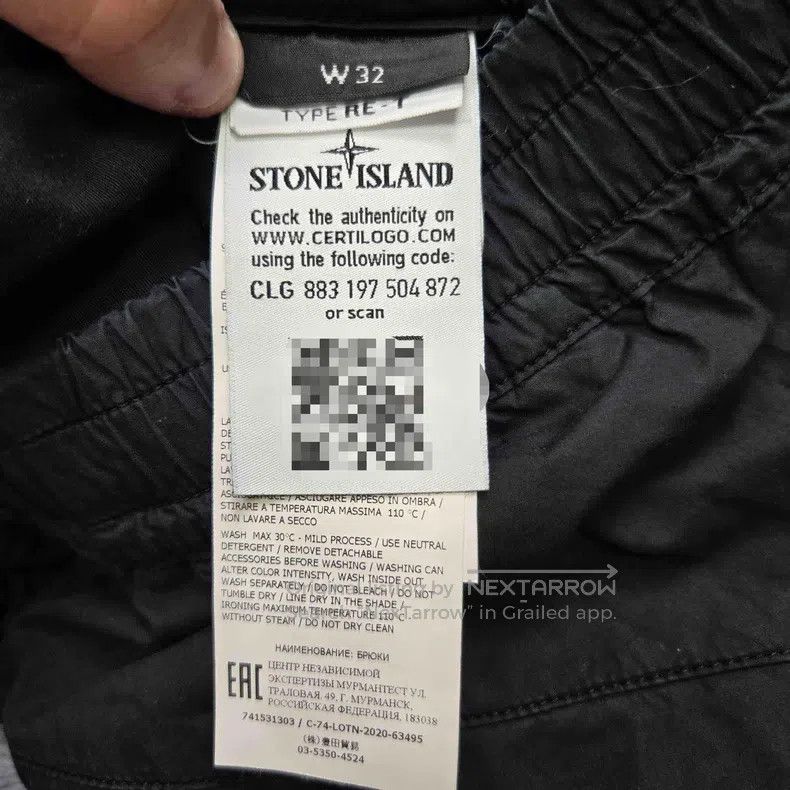 Stone Island Stone Island Sateen Work Pants, Elastic Waist Casual Trous Size US 32 / EU 48 - 5 Thumbnail