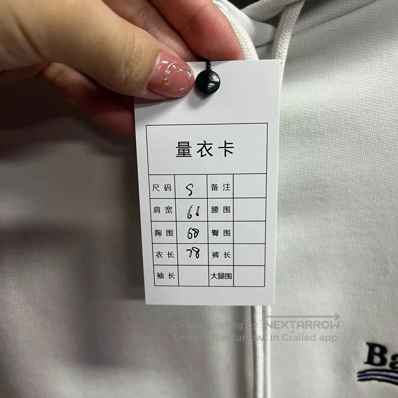 Balenciaga Balenciaga White Logo Embroidered Hoodie. Size US S / EU 44-46 / 1 - 2 Thumbnail