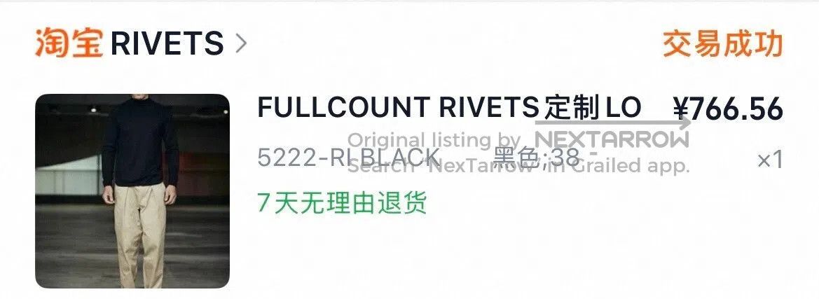 Full Count & Co. Fullcount Mock Neck Long-Sleeve T-Shirt. Size US M / EU 48-50 / 2 - 7 Thumbnail