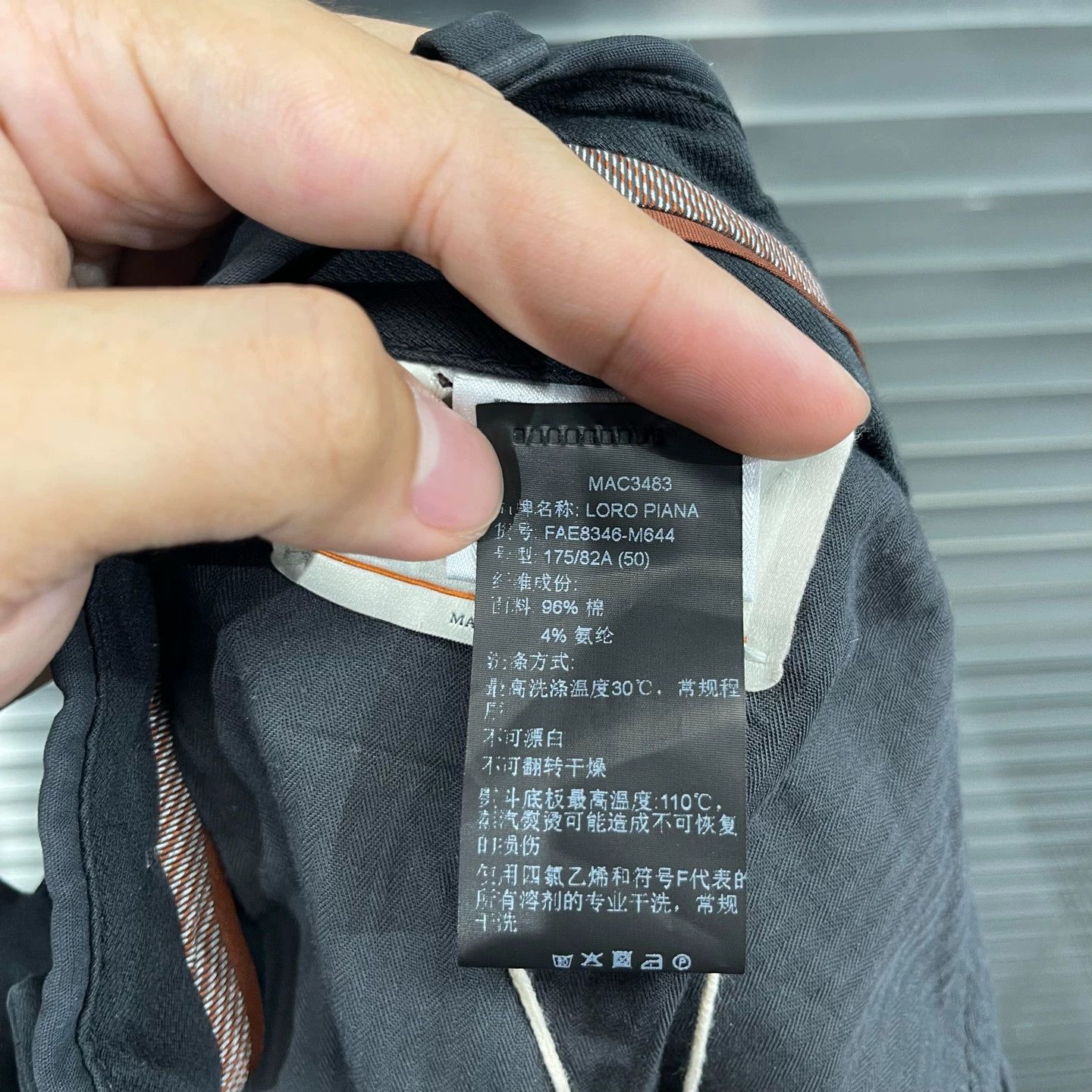 Loro Piana Loro Piana Classic Chinos 50 99 New Size US 34 / EU 50 - 6 Thumbnail