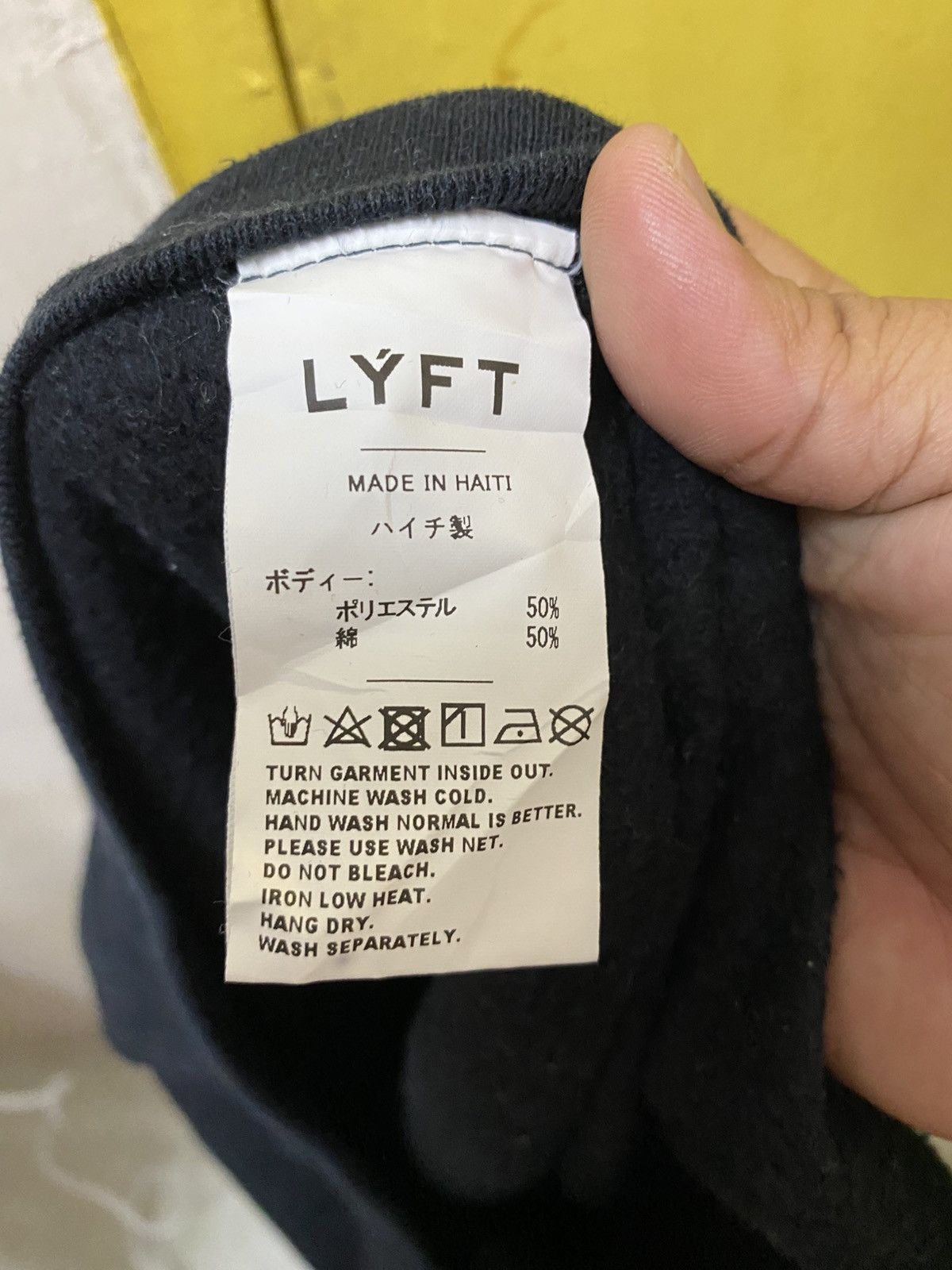If Six Was Nine IFBB Professhonal League X FWJ Hodie Size US S / EU 44-46 / 1 - 8 Thumbnail