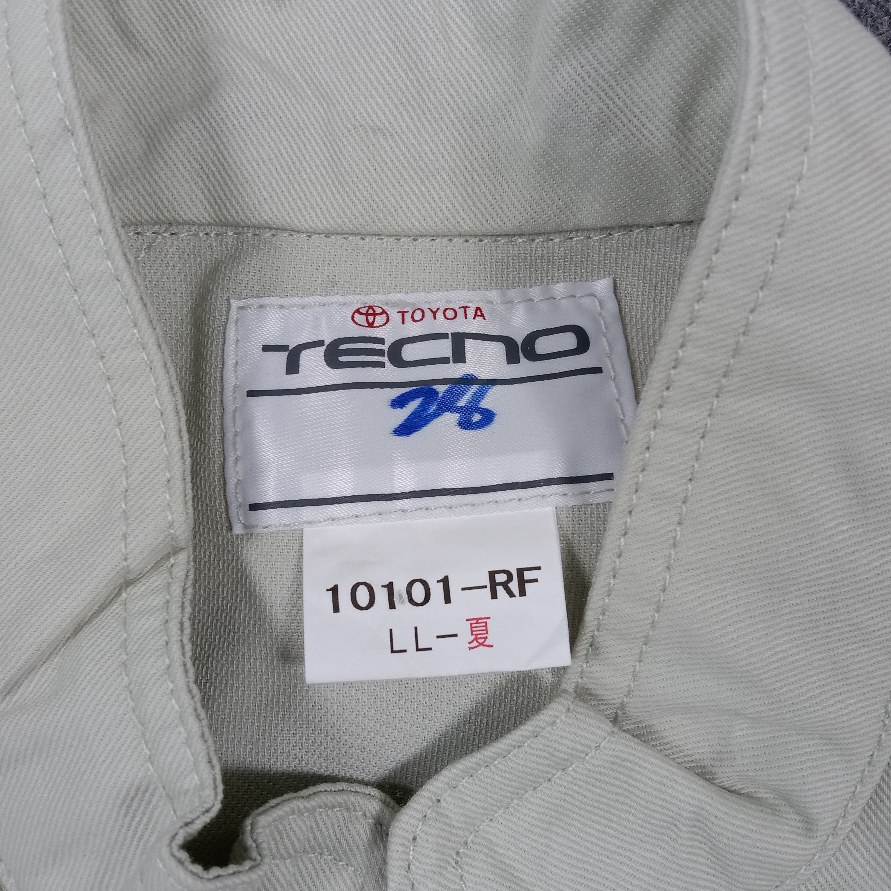 Japanese Brand Toyota TECNO Racing 90's Workwear Coverall Jacket C274N26 Size US L / EU 52-54 / 3 - 7 Thumbnail