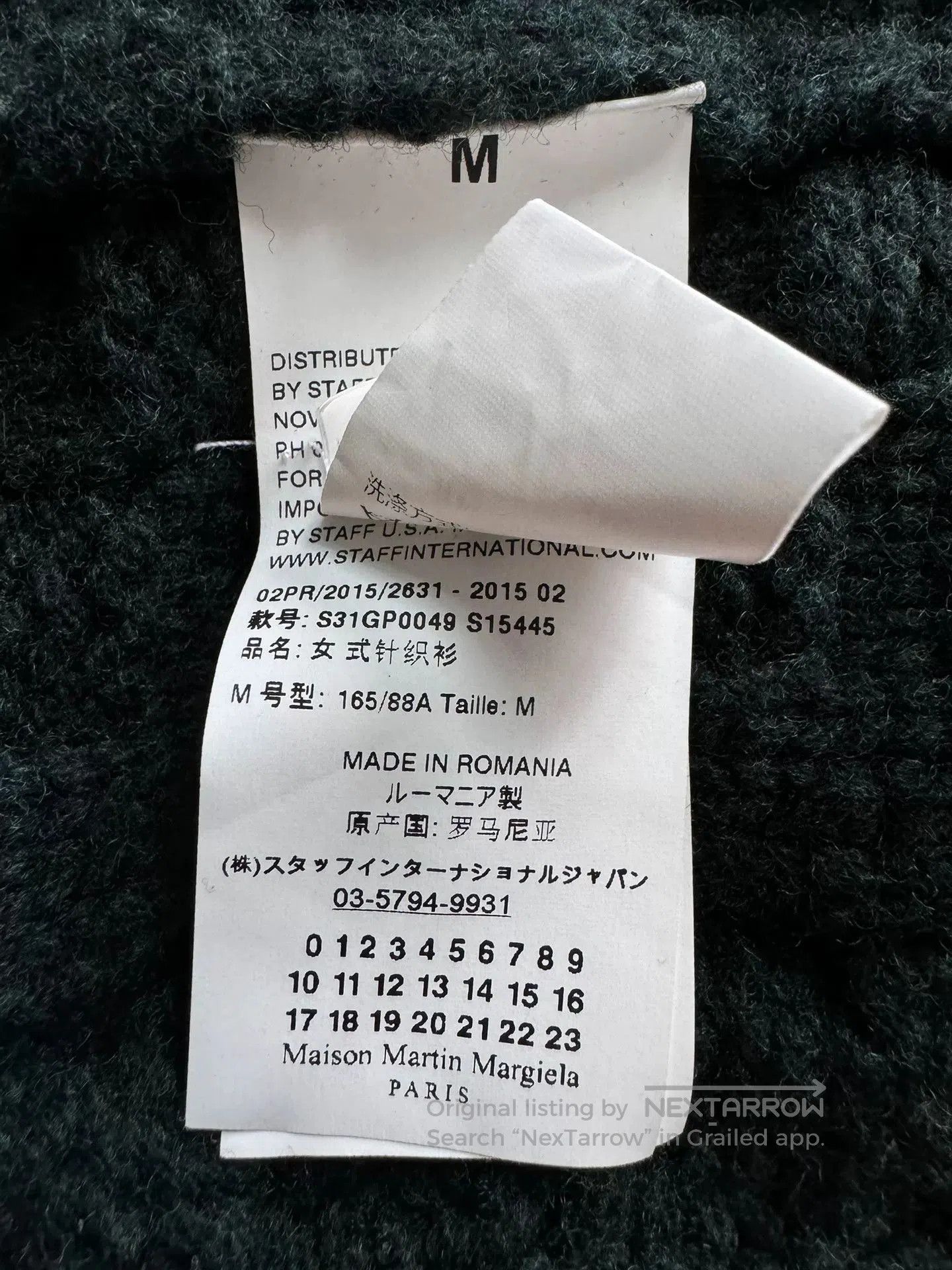 Maison Margiela Maison Martin Margiela Asymmetrical Sleeveless Sweater. Size M / US 6-8 / IT 42-44 - 8 Thumbnail