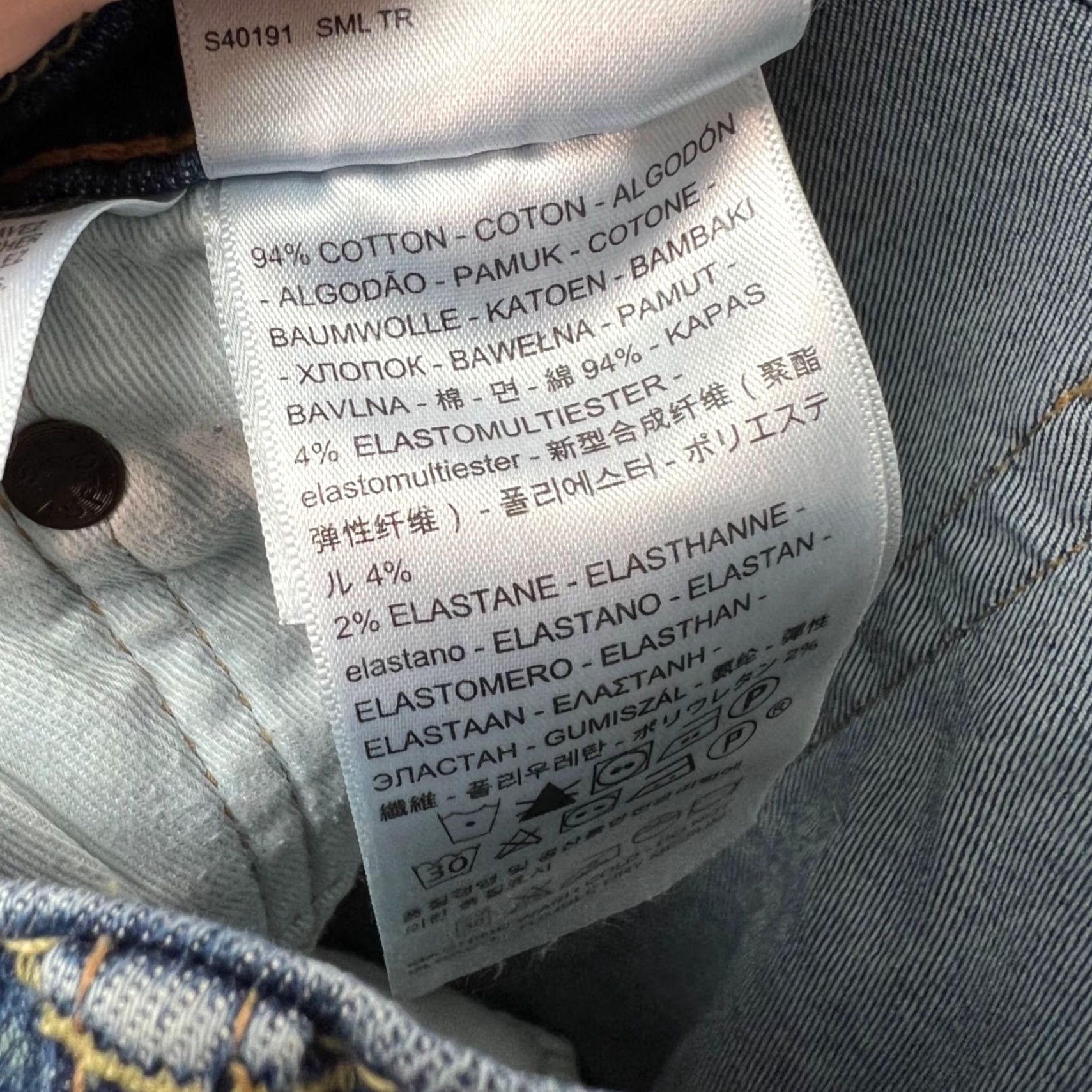 Levi's Levi's 510 Slim Jeans Blue Denim Stretch 31 x 30 Mens Regular 5-Pocket Logo Stretch Size US 31 - 4 Thumbnail
