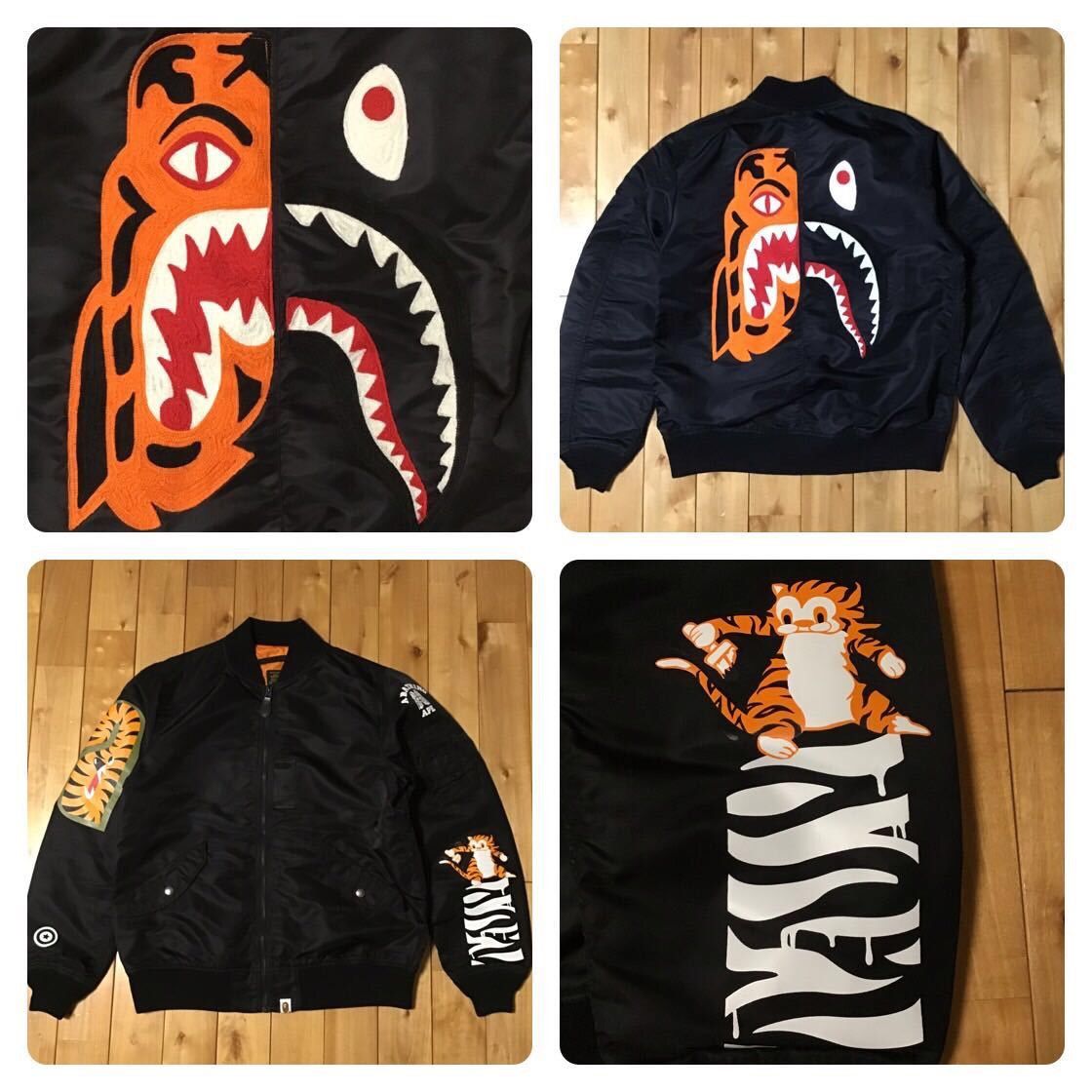 Bape BAPE TIGER SHARK MA 1 bomber jacket a bathing ape Grailed