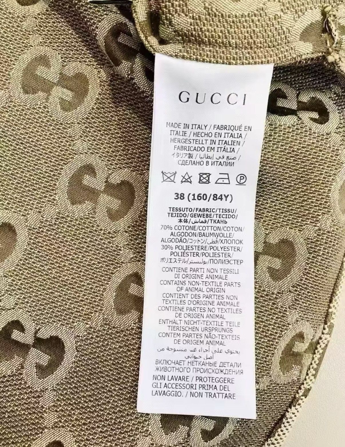 Gucci Gucci Maxi Classic GG Monogram Canvas Shirt Jacket J33 Size XS / US 0-2 / IT 36-38 - 6 Thumbnail