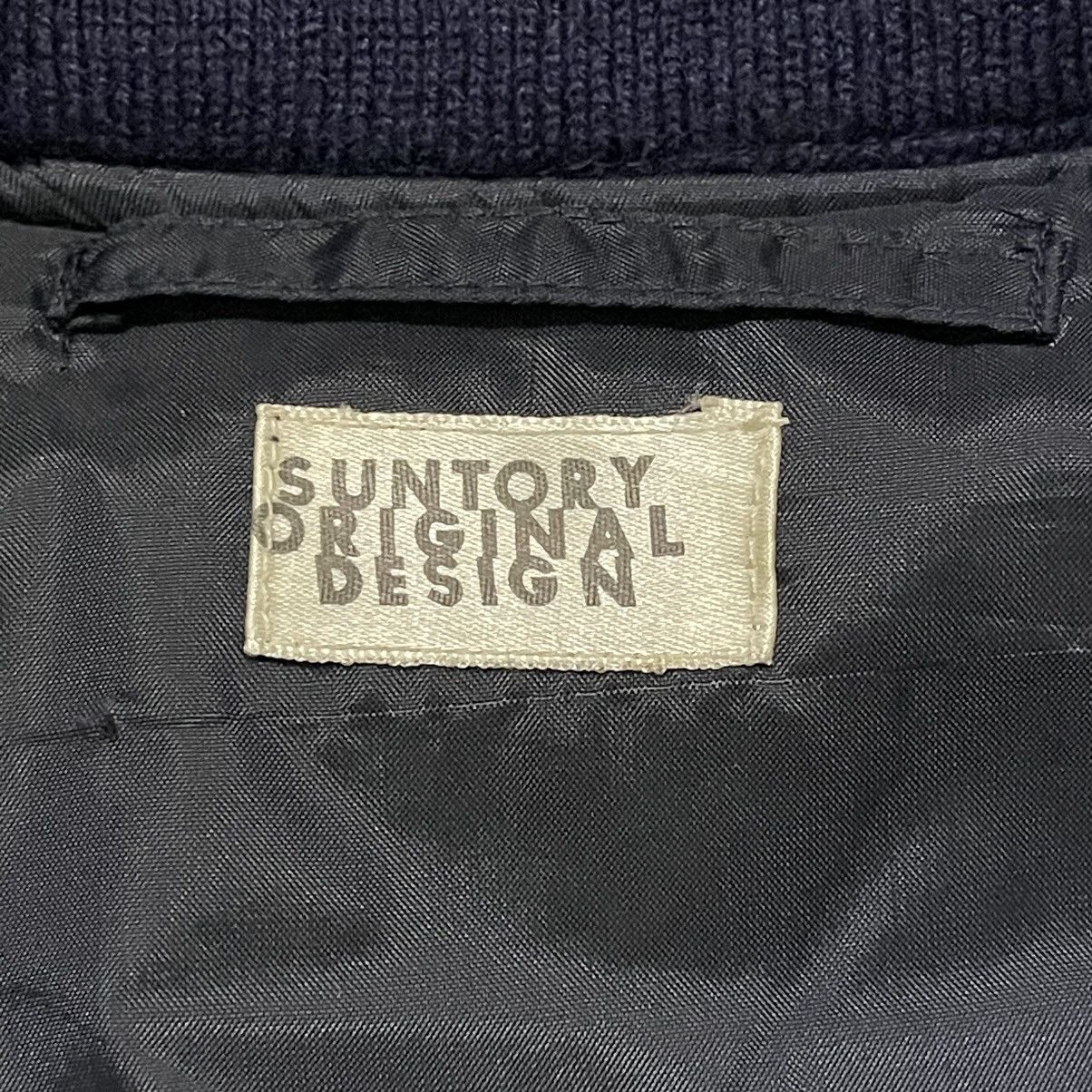 Japanese Brand Vintage Suntory Coffee Boss Embroidered Bomber Jacket Size US L / EU 52-54 / 3 - 10 Thumbnail