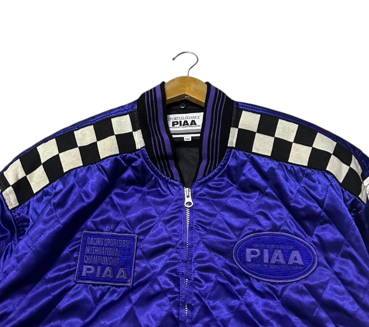 Vintage vintage PIAA Motor Sports Racing Division bomber jacket Size US L / EU 52-54 / 3 - 5 Thumbnail