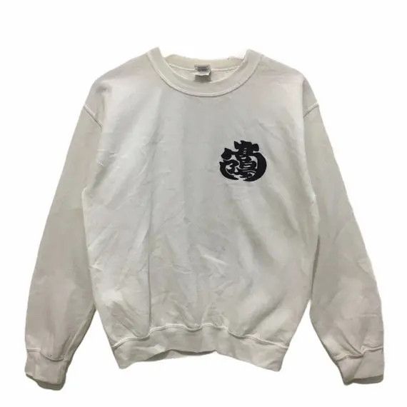 Japanese Brand Vtg JAPAN Shrine Fujin Raijin Gildan Sweatshirt Big Logo Size US S / EU 44-46 / 1 - 1 Thumbnail