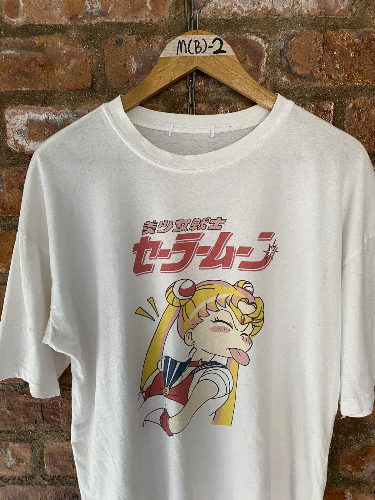 20471120 × Beauty Beast × Japanese Brand Vintage Sailormoon Japan tee Size US M / EU 48-50 / 2 - 3 Thumbnail
