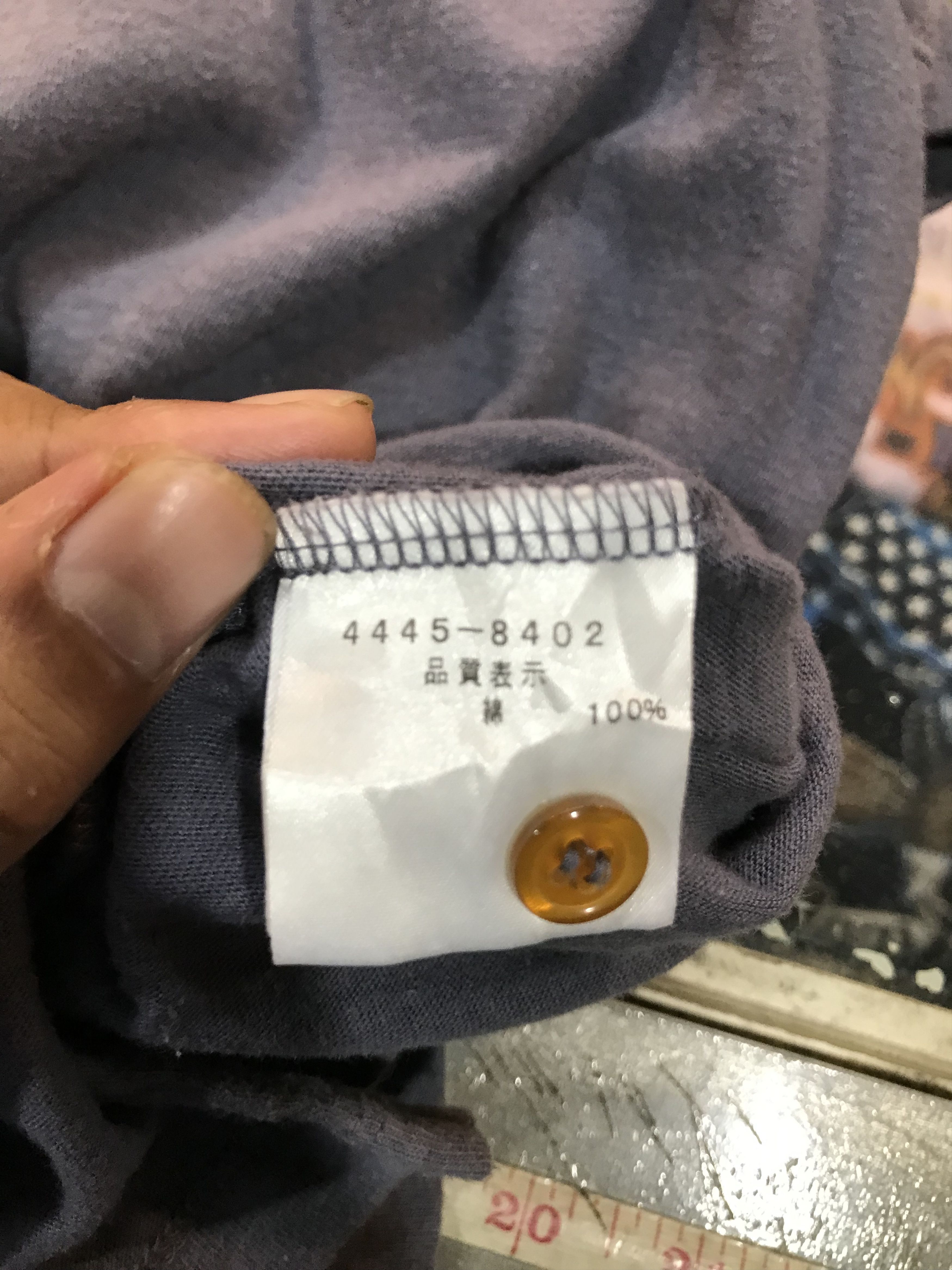 Japanese Brand × Vivienne Westwood Vivienne Westwood Sunfaded Polos Size S / US 4 / IT 40 - 6 Thumbnail