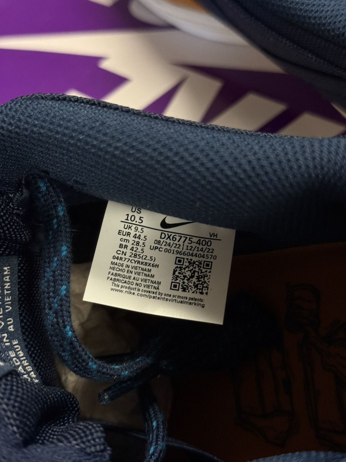 Nike Nike SB Dunk Low 90’s Backpack Size 10.5 (NEW) Size US 10.5 / EU 43-44 - 4 Thumbnail