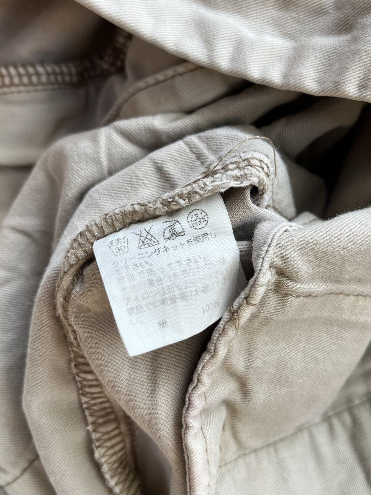 Issey Miyake × Japanese Brand × Zucca Zucca Issey Miyake Trouser Beige Size 28" / US 6 / IT 42 - 7 Thumbnail