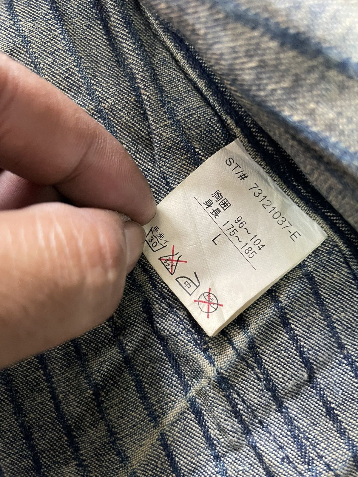Other Power to the people Hickory Work Jacket Size US L / EU 52-54 / 3 - 11 Thumbnail