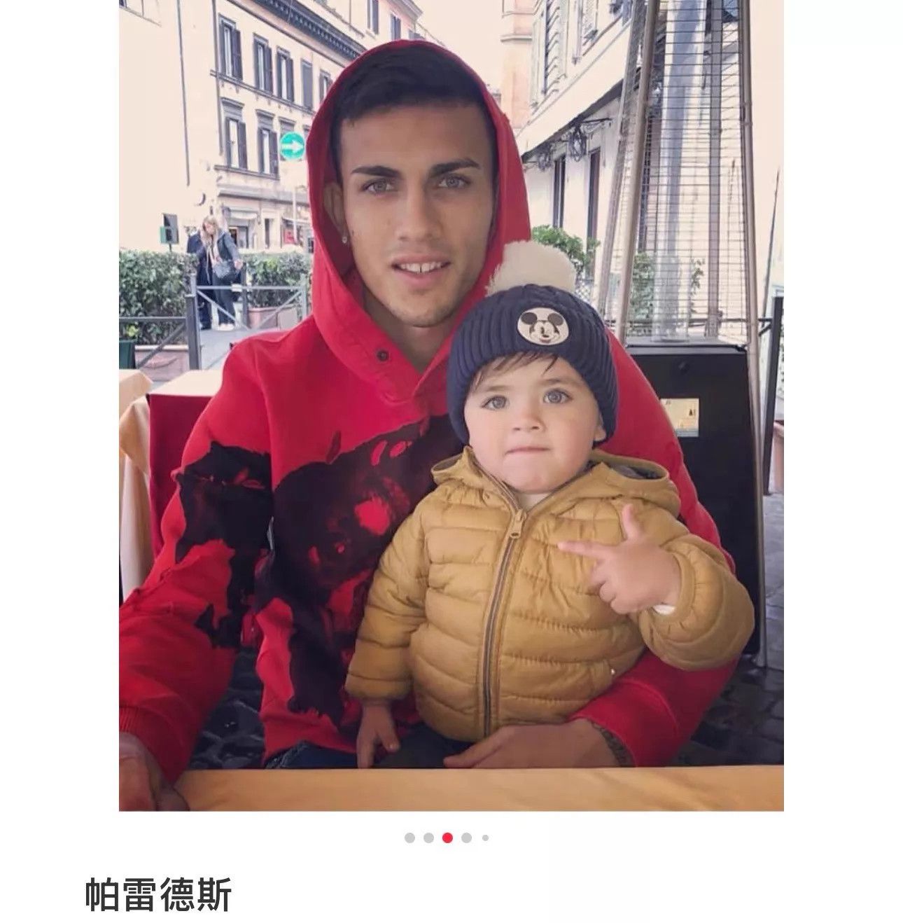 Givenchy Givenchy Red Rottweiler Large Dog Head Distressed Hoodie L Size US L / EU 52-54 / 3 - 7 Thumbnail