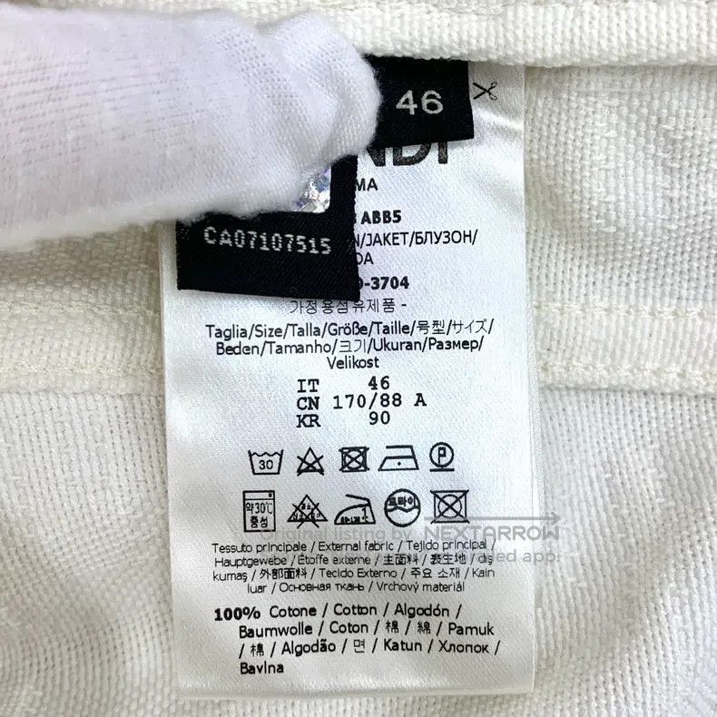 Fendi Fendi White logo jacquard all-over print cotton collar sin Size US S / EU 44-46 / 1 - 6 Thumbnail