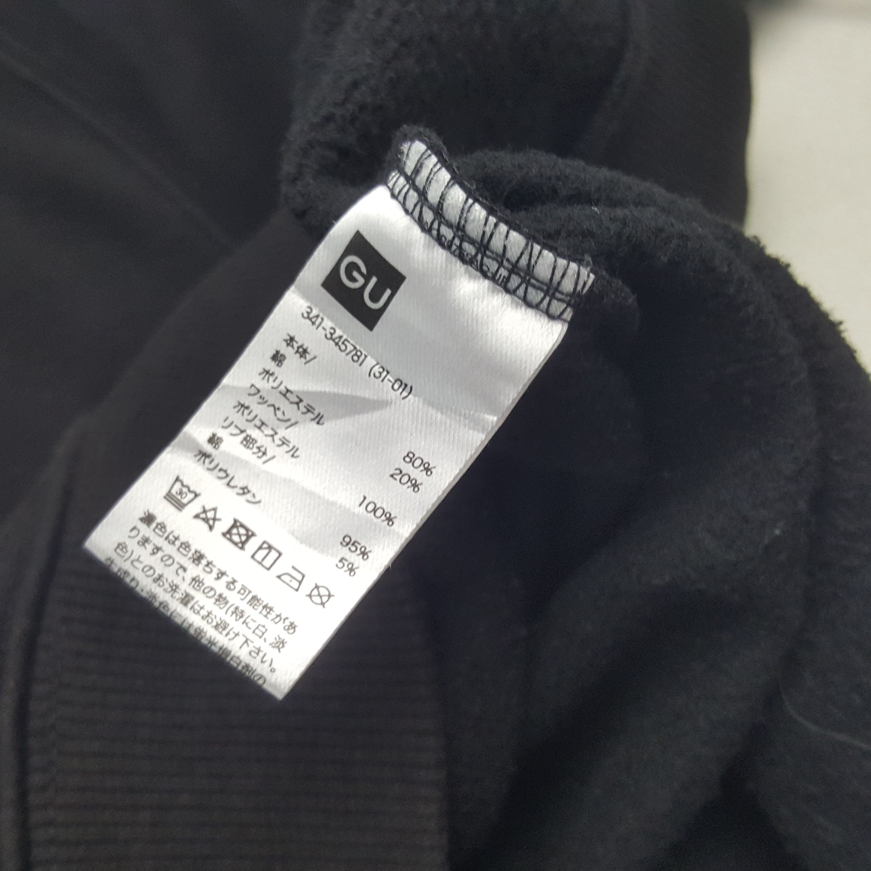 GU × Japanese Brand Vintage GU X HONDA Japanese Brand Motorsports Sweatshirt Size US S / EU 44-46 / 1 - 5 Thumbnail