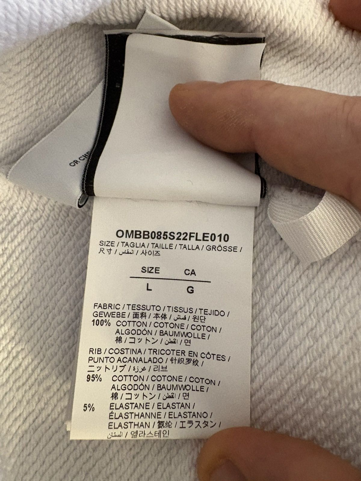 Off-White Off White Hoodie Size US L / EU 52-54 / 3 - 9 Thumbnail