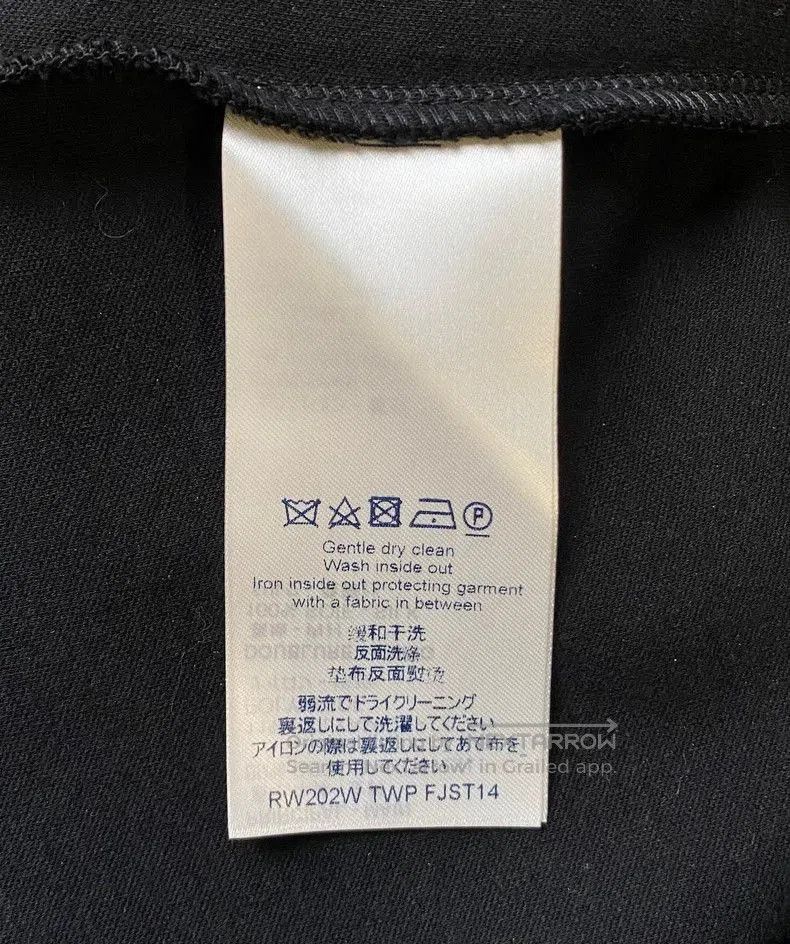 Louis Vuitton LV Black Logo Hooded Sweatshirt. Size US S / EU 44-46 / 1 - 7 Thumbnail