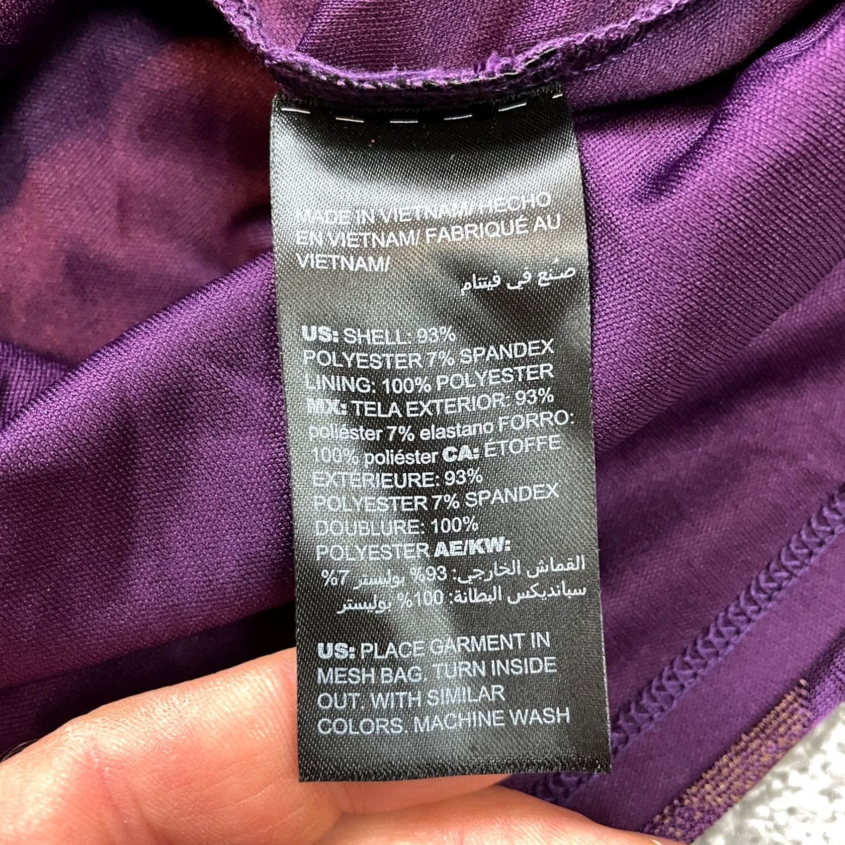 Vintage Chico's Travelers Womens Tank Top Size 10 Purple Sleeveless Wrinkle Free Knit Polyester Spandex Crew Neck Geometric Basic Summer Womens Tank Size L / US 10 / IT 46 - 7 Thumbnail
