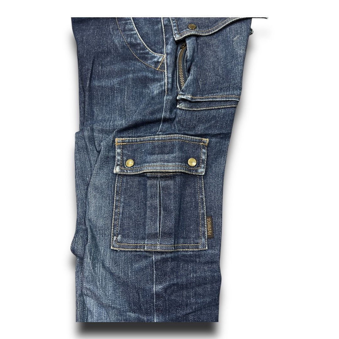 Designer × Hysteric Glamour × Japanese Brand HYSTERIC GLAMOUR BUSH PANTS JAPANESE BRAND DENIM Size US 31 - 11 Thumbnail