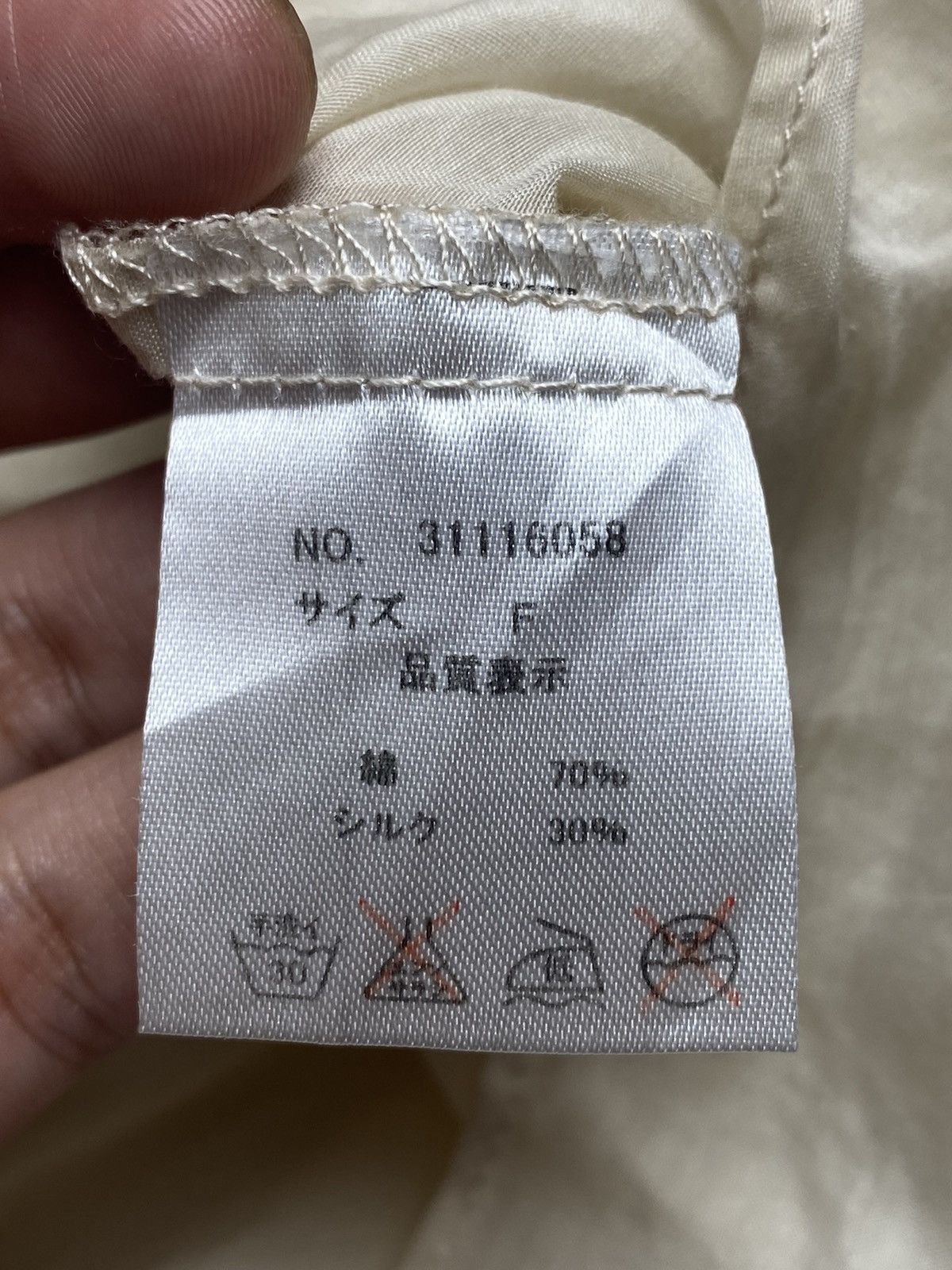If Six Was Nine 2000s G.O.A - Ethnic Top Size US M / EU 48-50 / 2 - 5 Thumbnail