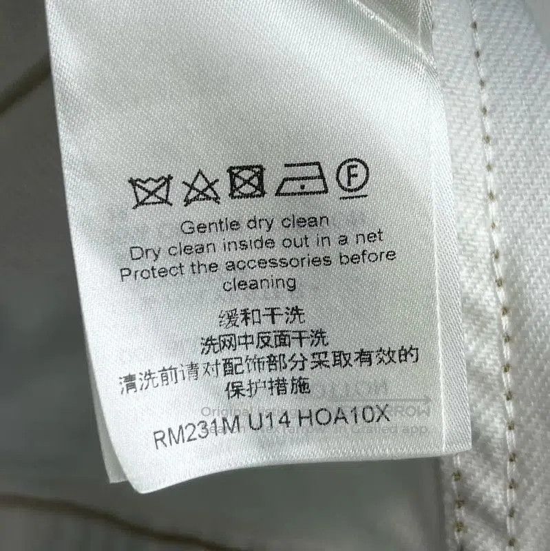 Louis Vuitton Louis Vuitton Gradient Denim Jacket for Men . Size US M / EU 48-50 / 2 - 5 Thumbnail