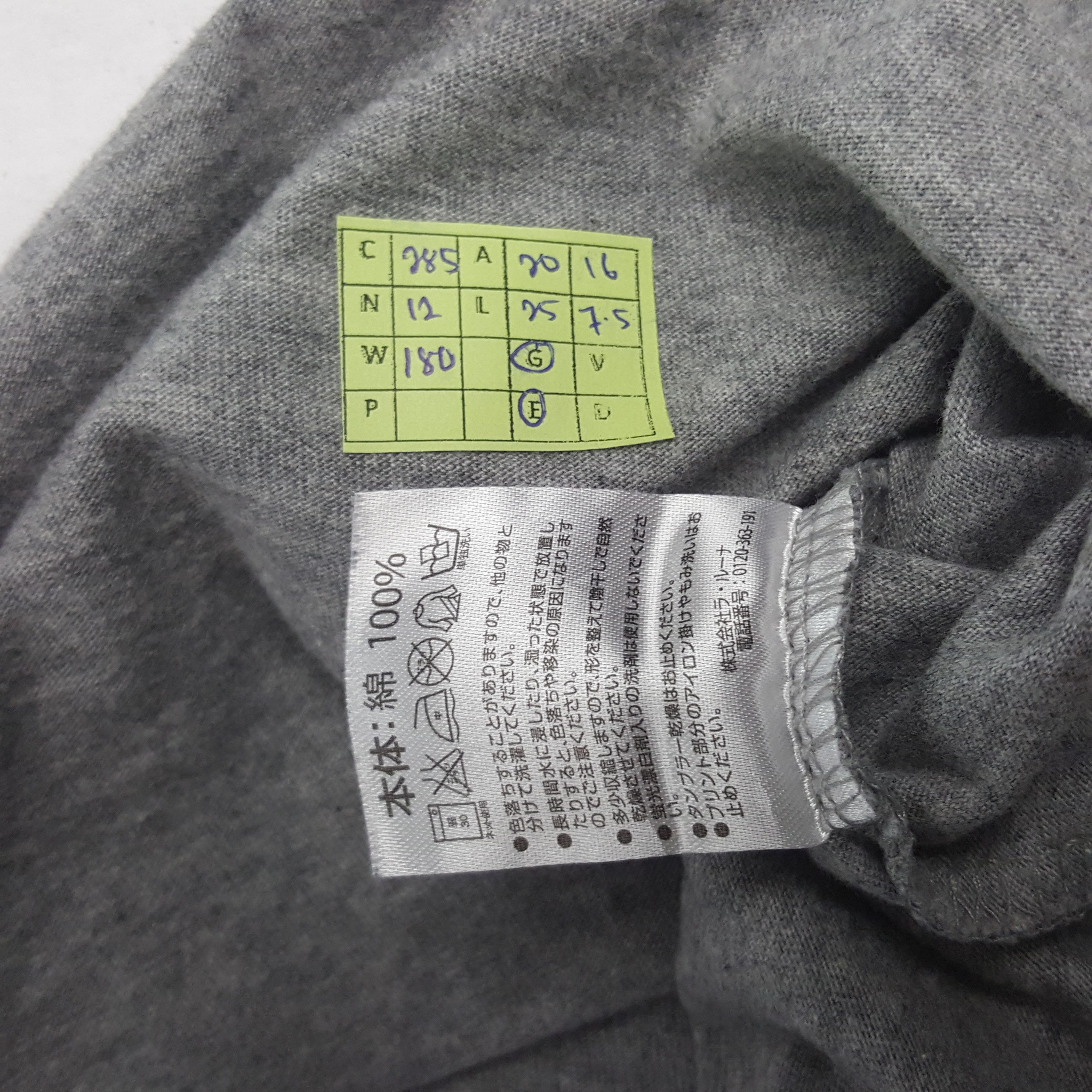 Marlboro × Number (N)ine × Vintage Vintage Number (N)ine X Marlboro Japan Brand Tshirt C285N12 Size US M / EU 48-50 / 2 - 6 Thumbnail
